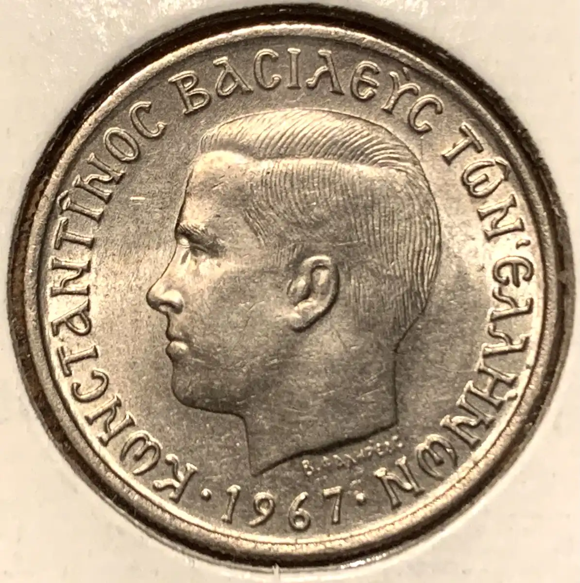 Around-The-World-With-Coins---A-Coin-Geography-Game